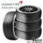 【取付対象】195/65R15 91V クムホ ソルウス TA71 KUMHO SOLUS TA-71 新品 サマータイヤ 4本セット 送料無料/代金引換不可 195/65-15 195-65-15 195/65/15 1956515