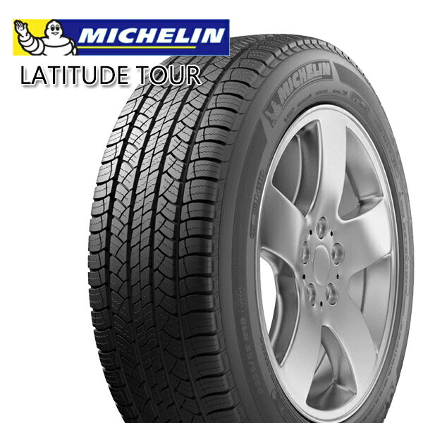 楽天市場】265/60r18 夏タイヤ ミシュランの通販 楽天市場】265/60r18 夏タイヤ ミシュランの通販