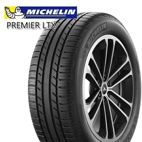 【取付対象】235/60R18 103H AO ミシュラン プレミア LTX MICHELIN PREMIER LTX 新品 サマータイヤ 4本セット【2本以上送料無料】【個人宅配送不可】235/60-18 235-60-18 235/60/18 2356018