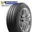 ڼоݡ215/55R17 94W AO ߥ ץ饤ޥ3 MICHELIN PRIMACY 3  ޡ 2ܥåȡ2ܰʾ̵ۡڸĿԲġ215/55-17 215-55-17 215/55/17 2155517