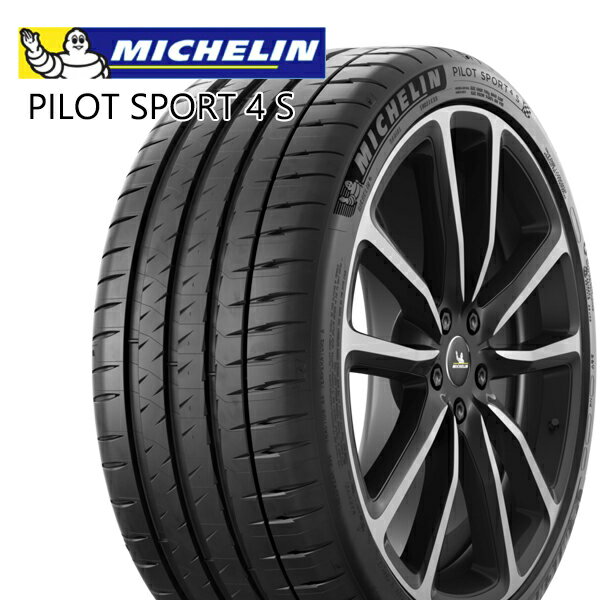 ڼоݡ245/40R18 97Y XL ߥ ѥåȥݡ4S MICHELIN PILOT SPORT 4S  ޡ 2ܰʾ̵ۡڸĿԲġ245/40-18 245-40-18 245/40/18 2454018