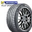 ڼоݡ275/40R20 106Y XL FRV ߥ ѥåȥݡ4SUV MICHELIN PILOT SPORT 4SUV  ޡ 2ܥåȡ2ܰʾ̵ۡڸĿԲġ275/40-20 275-40-20 275/40/20 2754020