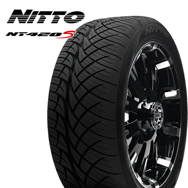 【取付対象】255/40R20 101V ニットー NT420S NITTO NT420S 新品 サマータイヤ 【2本以上送料無料】255/40-20 255-40-20 255/40/20 2554020