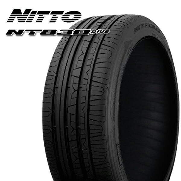 【取付対象】215/45R17 91W ニットー NT830プラス NITTO NT830 plus 新品 サマータイヤ 2本セット【2本以上送料無料】215/45-17 215-45-17 215/45/17 2154517