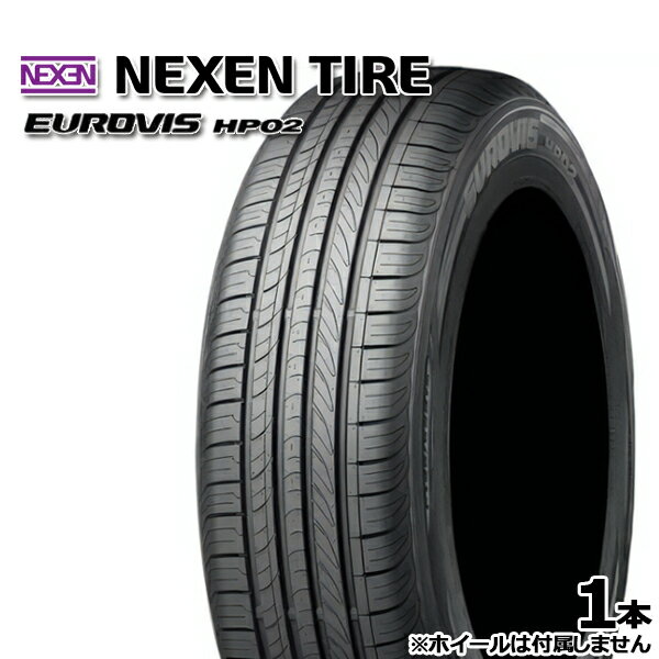 175/70R14 ネクセン ロードストーン ユーロビズ HP02 （ROADSTONE　Eurovis HP02） 新品 サマータイヤ 個人宅配送不可