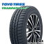 ڼоݡ205/60R16 96H ȡ衼 ȥѥ MP7 TOYO TRANPATH MP-7  ޡ 205/60-16 205-60-16 205/60/16 2056016