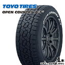 275/60R20 115H トーヨー オープンカントリーA/T3 ホワイトレター （TOYO OPEN COUNTRY A/T lll） 新品 サマータイヤ 個人宅配送不可