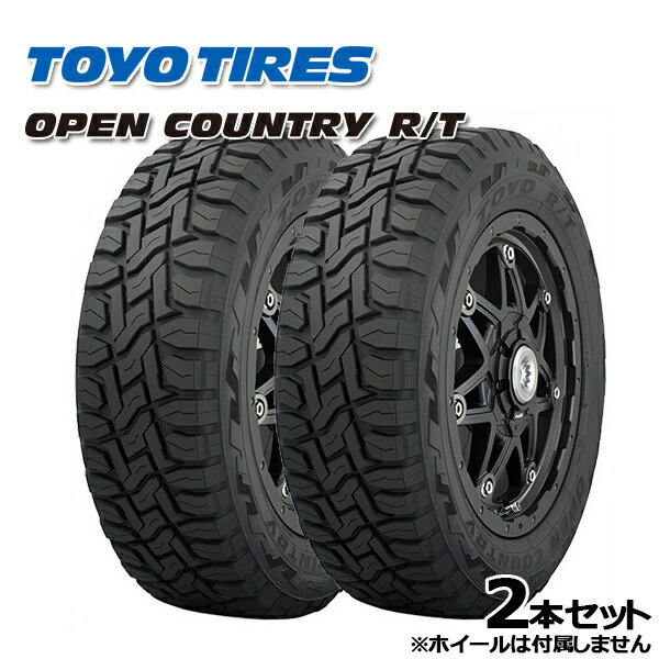 225/65R17 102Q トーヨー オープンカントリー R/T ブラックレター （TOYO OPEN COUNTRY M/T） 新品 サ..