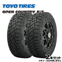 145/80R12 80/78N(145R126PR)LT トーヨー オープンカントリー R/T ブラックレター （TOYO OPEN COUNTRY M/T） 新品 サマータイヤ 2本セット