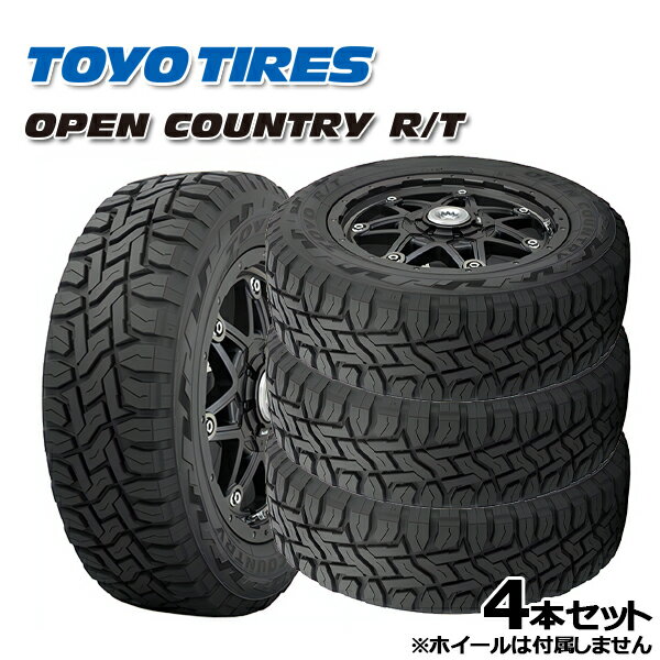 楽天市場】155 65r14 オープンカントリーの通販 楽天市場】155 65r14 オープンカントリーの通販