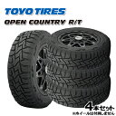 Item Information メーカー トーヨー オープンカントリー R/T ブラックレター （TOYO OPEN COUNTRY R/T） サイズ 225/65R17 102Q その他 備考 ※タイヤのみの販売となります（ホイールは付属しません） ※2本以上送料無料（1本以下の場合は送料1,100円） 　離島へのお届けは別途送料追加（お問い合わせください） 　【注意事項】 　タイヤの製造年・生産国の確認や指定はお受けできません。 　メーカー欠品の場合は取寄せにお時間がかかる場合が御座いますので予めご了承下さい。 　その他ご不明な点が御座いましたら、お気軽にお問い合わせ下さい。