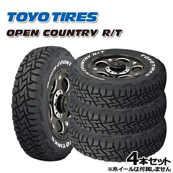楽天市場】165/60r15 ホワイトリボンの通販 楽天市場】165/60r15 ホワイトリボンの通販