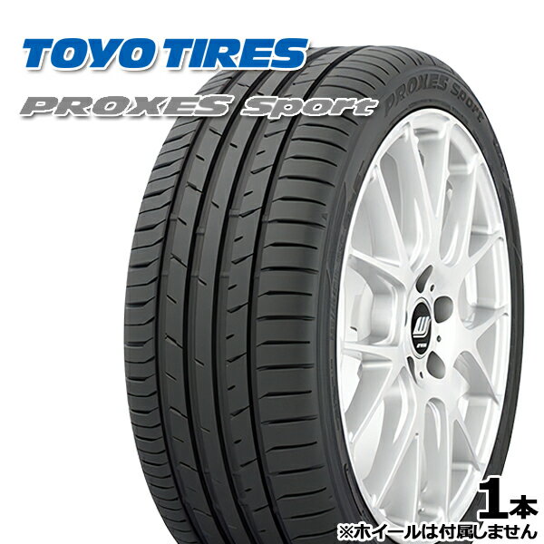 【取付対象】215/45R17 トーヨー プロクセス スポーツ TOYO PROXES SPORT 新品 サマータイヤ 215/45-17 215-45-17 215/45/17 2154517