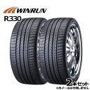 【取付対象】245/35R20 ウィンラン R330 WINRUN R-330 新品 サマータイヤ 2本セット245/35-20 245-35-20 245/35/20 2453520