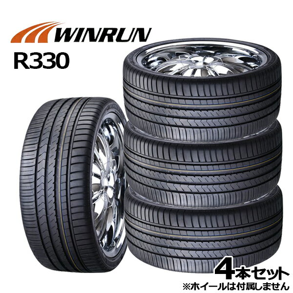 【取付対象】245/45R18 ウィンラン R330 WINRUN R-330 新品 サマータイヤ 4本セット245/45-18 245-45-18 245/45/18 2454518