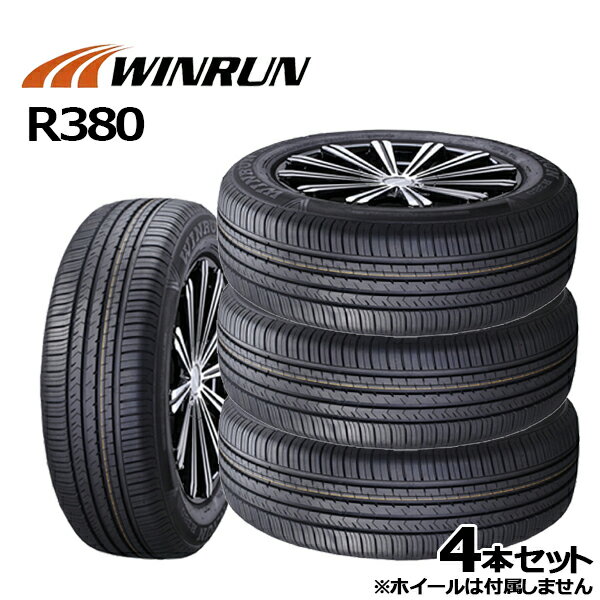 【取付対象】185/65R14 ウィンラン R380 WINRUN R-380 新品 サマータイヤ 4本セット185/65-14 185-65-14 185/65/14 1856514