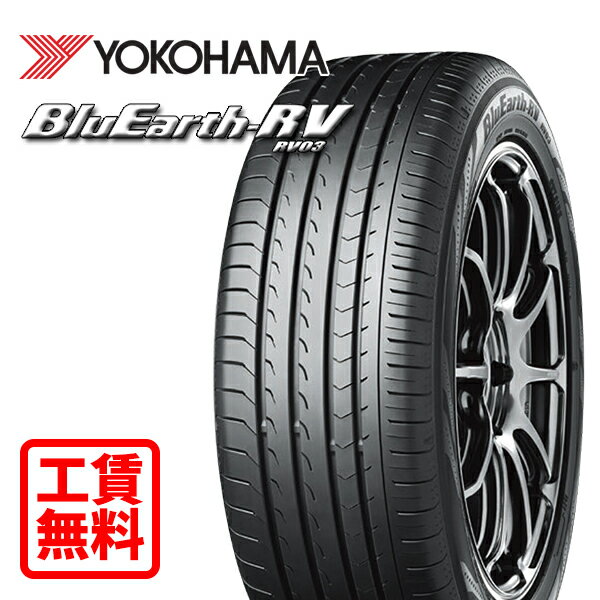 rv03-t.jpg rv03-t.jpg