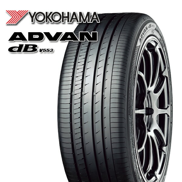 楽天市場】advan db v552 225/55r18 98vの通販 楽天市場】advan db v552 225/55r18 98vの通販