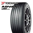 【取付対象】ジェイド アクセラ 225/40R18 92W XL ヨコハマ アドバンデシベル V553 ENKEI エンケイ パフォーマンスライン PF05 ホワイト 18インチ 7.5J 5H114.3 サマータイヤホイールセット 2