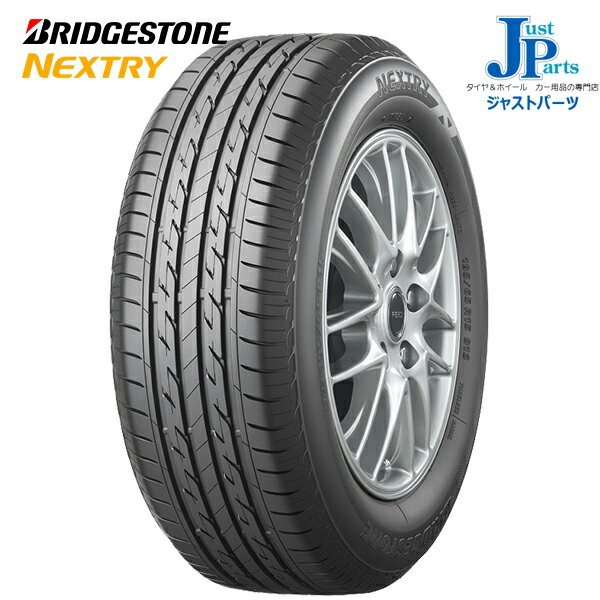 送料無料 155/65R14 75Sヨコハマ YOKOHAMA AVID S306新品 サマータイヤ ホイール4本セットヒューマンラン S15ブラック14インチ 4.5J 4H100ムーヴカスタム/ワゴンR/フレアワゴン/EKワゴン/デイズルークス等