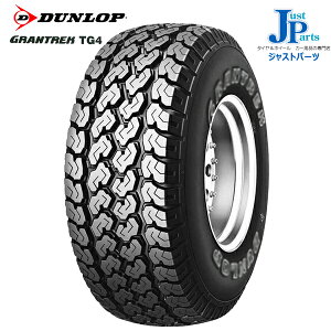 送料無料145R126PRブリヂストン(BRIDGESTONE)K305新品サマータイヤホイール4本セットグランパスG25ダークグレー12インチ4.00B4H100バン用