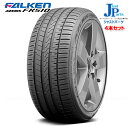 【4本セット】送料無料275/35R18 99Y XLファルケン FALKEN AZENIS FK510アゼニス FK510新品 サマータイヤ【代引不可】