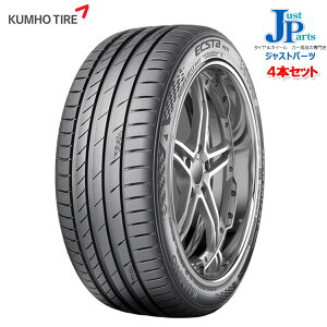 kumho_PS71