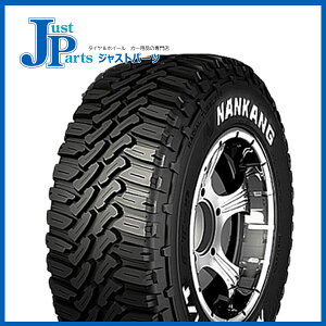 送料無料165/65R1479SナンカンNANKANGFT9FT-9ホワイトレター新品サマータイヤホイール4本セットMLJエクストリームXTREME-J14インチ4.5JINSET434穴P.C.D100フラットブラックハスラーなど
