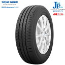 【4本セット】送料無料175/65R15 84Sトーヨー ナノエナジー3プラスTOYO NANOENERGY 3 PLUS新品 サマータイヤ - 22,000 円