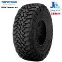 【2本セット】送料無料33x10.50 R15 LT 114Pトーヨー オープンカントリー M/TTOYO OPEN COUNTRY M/T新品 サマータイヤ