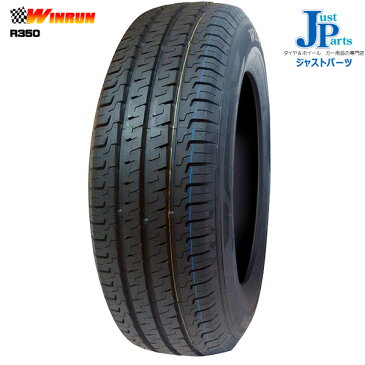 送料無料215/65R16 109/107Rウィンラン(WINRUN) R350新品 サマータイヤ ホイール4本セットDaytona デイトナ クローム16インチ 6.5J +45 6H139.7キャラバン