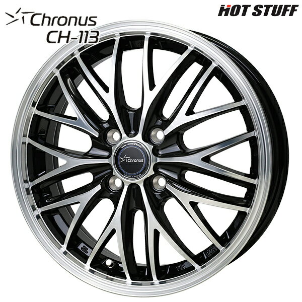 15インチ 5.5J 4H100 +50 HotStuff ホットスタッフ クロノス CH113 メタリックブラックポリッシュ アルミホイール単品 1本 4本以上送料無料