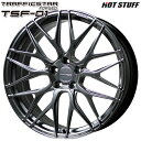 20インチ 8.5J 5H114.3 38HotStuff ホットスタッフ トラフィックスター フォージド TSF-01ハイパーシルバーアルミホイール単品 4本セット 送料無料