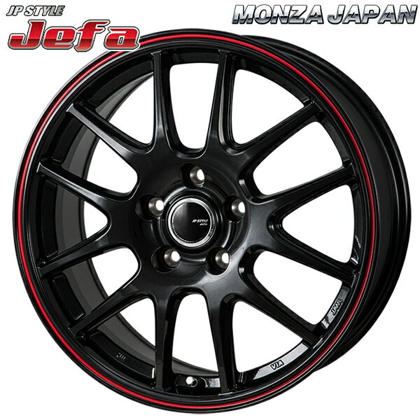 楽天市場】アルミホイール 15インチ 6j(インセット(mm)53 楽天市場】アルミホイール 15インチ 6j(インセット(mm)53