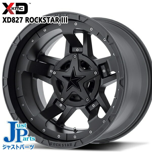 17インチ 9.0J 5H127/135 -12 KMC XD827 ROCKSTAR III ロックスター3 MATTE BLACK(w/Black Accents) アルミホイール単品 4本（1台分）送料無料