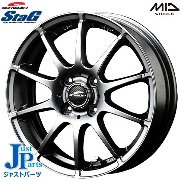 13インチ 4.0J 4H100 +42 MID シュナイダー スタッグ メタリックグレー アルミホイール単品 4本（1台分） 送料無料