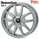 13インチ 4.0J 4H100 +43 トレジャーワン ヒューマンライン HR3 ダークシルバー アルミホイール単品 1本 4本以上送料無料(2)