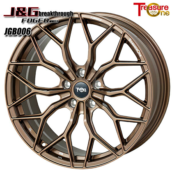 21インチ 10.0J 5H120 13〜45 トレジャーワン 鍛造 J&G ブレイクスルー JGB006 ブロンズ アルミホイール単品 4本（1台分）送料無料 ■受注生産商品■