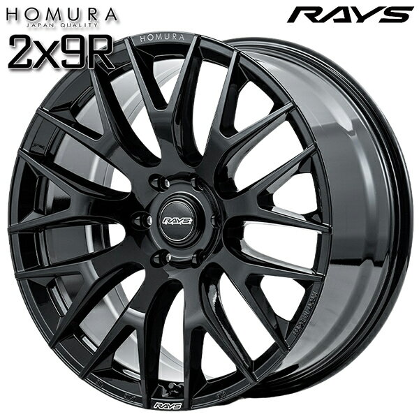 楽天市場】レイズ ホムラ 2x9g 22 homuraの通販 楽天市場】レイズ ホムラ 2x9g 22 homuraの通販
