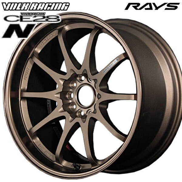 18インチ 8.5J 5H114.3 +30 RAYS ボルクレーシング CE28N 10 SPOKE DESIGN ブロンズ(BR) アルミホイール単品 4本（1台分）送料無料