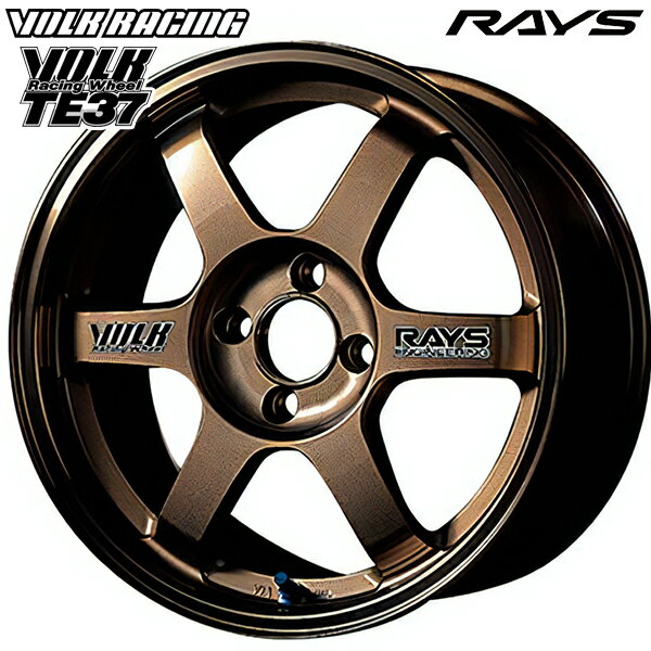 14インチ 6.0J 4H100 38 RAYS ボルクレーシング TE37 ブロンズ(BR) アルミホイール単品 1本 4本以上送料無料