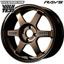 14インチ 5.0J 4H100 45 RAYS ボルクレーシング TE37 ブロンズ(BR) アルミホイール単品 1本 4本以上送料無料