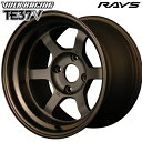 15インチ 7.5J 4H100 25 RAYS ボルクレーシング TE37V ブロンズ(BR) アルミホイール単品 1本 4本以上送料無料