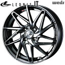 15インチ 4.5J 4H100 +45 Weds レオニス IT BMCMC (ブラックメタルコート ミラーカット) アルミホイール単品 4本(1台分) 送料無料(2)