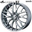 17インチ 7.0J 5H100 +47 Weds レオニス MX HSIII/SC (ハイパーシルバーIII/SCマシニング) アルミホイール単品 1本 4本以上送料無料/代金引換不可(2)