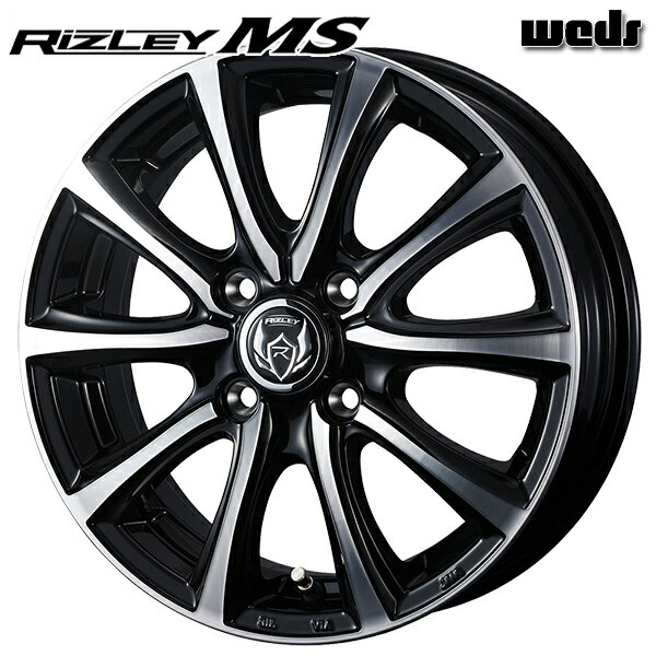 wrms-4h.jpg wrms-4h.jpg