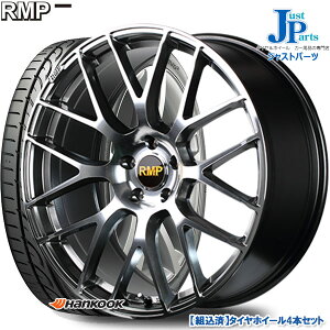 送料無料 輸入 215 40r18ハンコック Hankook Ventus V12evo2 K1新品 V12evo2 サマータイヤ ホイール4本セットマナレイ K1新品 Rmp 028f18インチ 7 0j 5h100ハイパーメタルコート ミラーカット ジャストパーツ夏用タイヤホイールセット 18インチ