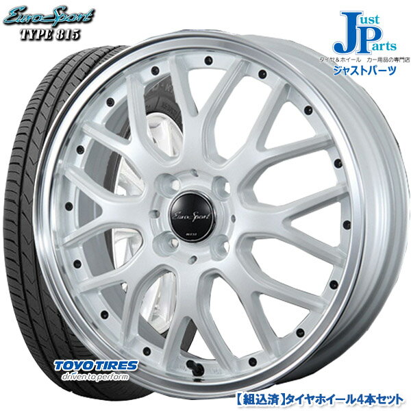165/55R15トーヨーTOYOSD-k7新品サマータイヤホイール4本セットBLESTEuroSportユーロスポーツタイプ8