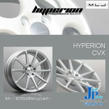 送料無料 225/35R19ウィンラン(WINRUN) R330新品 サマータイヤ ホイール4本セットハイペリオン HYPERION CVXセミグロスポリッシュ/シルバー19インチ 8.5J 5H114.3