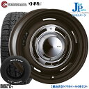 送料無料 175/65R15 88Hマッドスター オールテレーンMUDSTAR RADIAL A/T ホワイトレター新品 サマータイヤ ホイール4本セットクリムソン クロスカントリー ディーン CROSS COUNTRY DEAN15インチ 6.0J 4H100